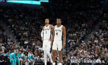NINEGAMES-文班亚马狂轰27分11板7帽 马刺21分逆转 114-93大胜开拓者